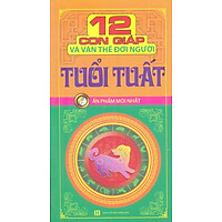12 Con Giáp Và Vận Thế Đời Người – Tuổi Tuất
