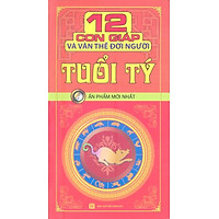 12 Con Giáp Và Vận Thế Đời Người -Tuổi Tý