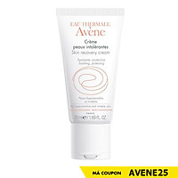 Kem Phục Hồi Và Làm Dịu Làn Da Avene Skin Recovery Cream A1SRC2 - 50ml - 100788694
