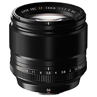Ống Kính Fujinon XF56mm F1.2 R - Hàng chính hãng