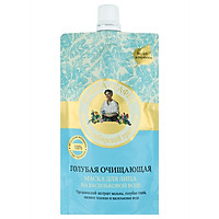 Mặt Nạ Đất Sét Xanh Làm Sạch Da Agafia (100 ml)