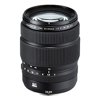 Lens Fujinon Fujifilm F4 R LM WR GF32-64mm - Hàng Chính Hãng