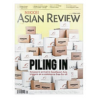 Nikkei Asian Review: Piling In – 31