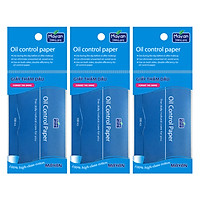 Combo 3 Giấy Thấm Dầu Mayan (100 Tờ / Gói)