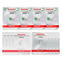Combo 12 Mặt Nạ 3D Mayan Collagen Các Loại