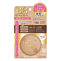 Phấn Phủ Meishoku Moist-Labo BB Mineral Foundation (6g)