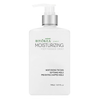 Kem Massage Chân Biyokea (500ml)