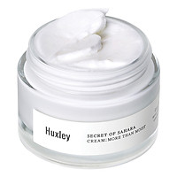 Kem Dưỡng Ẩm Tối Ưu Huxley Secret Of Sahara Cream More Than Moist