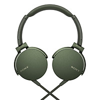 Tai Nghe Chụp Tai Sony ExtraBass MDR-XB550AP - Hàng Chính Hãng