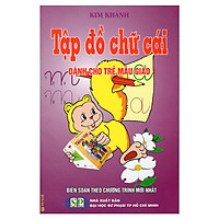 Tập Đồ Chữ Cái – Dành Cho Trẻ Mẫu Giáo – Tập 7