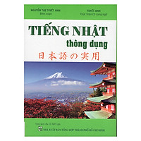 Tiếng Nhật Thông Dụng (Tái Bản 2017)