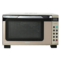 Lò Vi Sóng Sanyo EM-G3564VFRG (23L) - Hàng chính hãng