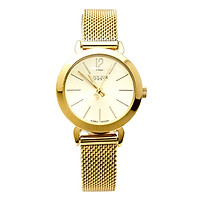 Đồng Hồ Nữ Dây Kim Loại Julius JA-732D (28mm) - Vàng