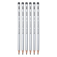 Vỉ 6 Bút Chì Đen Kĩ Thuật Marco 7000-12CB - 5B