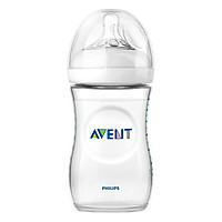 Bình Sữa Bằng Nhựa Philips Avent SCF692/27 (260ml)