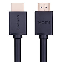 Cáp HDMI Ugreen HD104 10110 (10m) - Đen - Hàng Chính Hãng - Hàng Chính Hãng