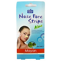 Lột Mụn Cám Mayan Lô Hội (Hộp 4 Miếng)