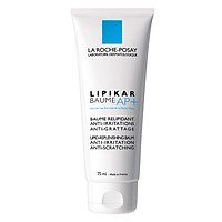 Kem Dưỡng Giảm Ngứa, Làm Dịu Da Khô Mẩn Đỏ Và Viêm La Roche-Posay Lipikar Baume AP+ (75ml)