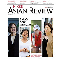 Nikkei Asian Review: Aisa’s New Vanguard – 41