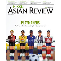 Nikkei Asian Review: Playmakers – 43