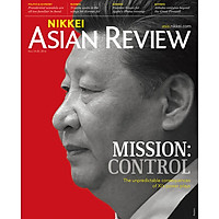 Nikkei Asian Review: MIssion: Control – 45