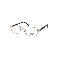 Gọng Kính Montblanc MB640F 028 (57/14/130)