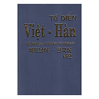 Từ Điển Việt – Hàn