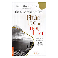Phúc Lạc Từ Nội Hoả