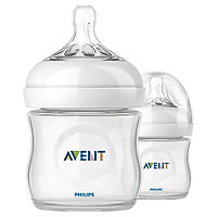 Bộ 2 Bình Sữa Philips Avent PP Mô Phỏng Tự Nhiên 690.27 (125ml)