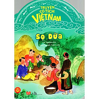 Cổ Tích Việt Nam – Sọ Dừa (Tái Bản)