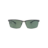 Kính Mát Unisex Prosun PS 9000 C11