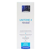 Kem Làm Giảm Vết Sạm Nám, Tàn Nhang Ban Đêm ISIS Pharma Unitone 4 Reveal (30ml)