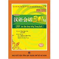 301 Câu Đàm Thoại Tiếng Trung Quốc - Tập 2 (Kèm CD)