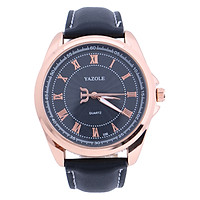 Đồng Hồ Nam Dây Da Yazole 336 (41mm) - Đen