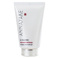 Mặt Nạ Chống Lão Hoá Dạng Gel Annayake Mass Mask Gel S2078 (50ml)