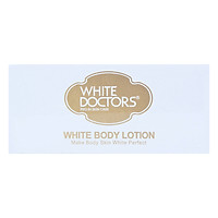 Kem Dưỡng Trắng Da Toàn Thân White Doctors White Body Lotion (170g)