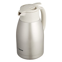 Bình Thủy Silver Zojirushi SH-HB15-SA (1.5L) - Xám
