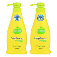 Bộ 2 Chai Sữa Tắm Gội Wesser 2in1 Hương Cỏ Xạ Hương (500ml x 2) - Xanh Lá
