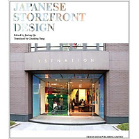 Japanese Storefront Design – Hardcover