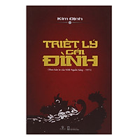 Triết Lý Cái Đình