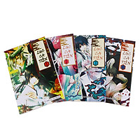 Combo Lục Ca Tiên (4 Tập)
