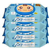 Bộ 4 Gói Khăn Ướt Không Hương Agi (80 Tờ x 4)