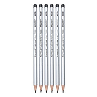Vỉ 6 Bút Chì Đen Kĩ Thuật Marco 7000-12CB - 2B