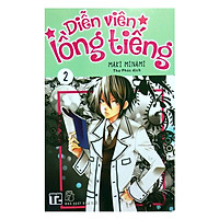 Diễn Viên Lồng Tiếng (Tập 2)