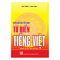 Từ Điển Tiếng Việt Dành Cho Học Sinh