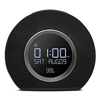 Loa Bluetooth JBL Horizon 10W - Hàng Chính Hãng