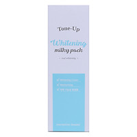 Kem Dưỡng Trắng Da Body Tone Up Whitening Milky Pack Mersenne Beaute (200ml)