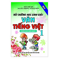 Bồi Dưỡng Học Sinh Giỏi Văn – Tiếng Việt 1