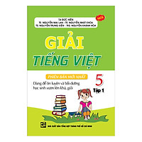Giải Tiếng Việt 5 (Tập 1)