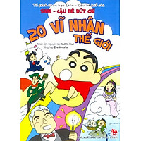 Shin Khoa Học – 20 Vĩ Nhân Thế Giới